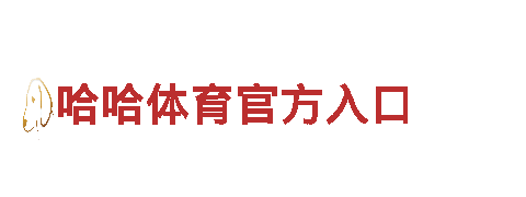 8828手机-清洁环保公司|专业环保清洁服务